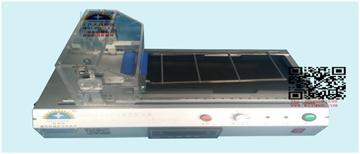  Automatic Test Equipment of Touch Keyboard Auto Roll Laminator